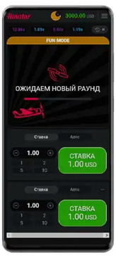игра aviator на сайте 1win