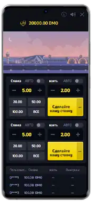 как играть в jetx