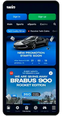 1win bonus