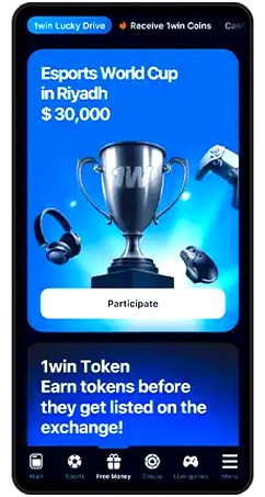 1win vozmozhnosti